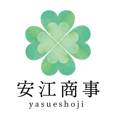 安江商事
